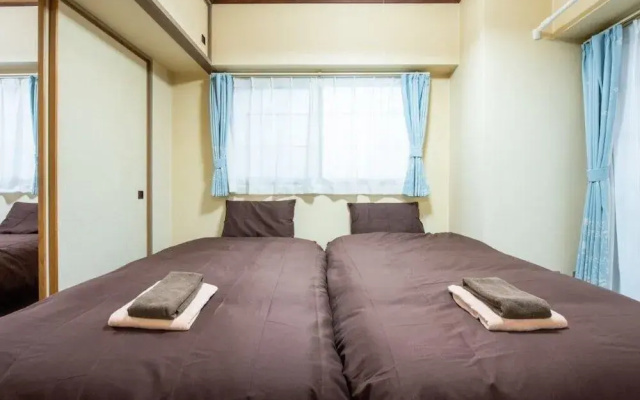 Heights Showa 205
