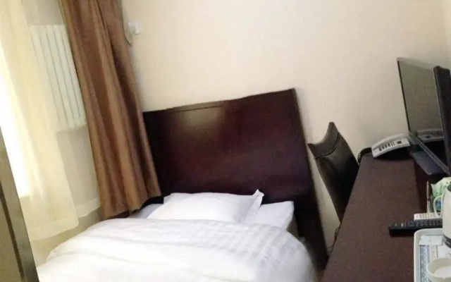 Jintai Xizhimen Hotel - Beijing