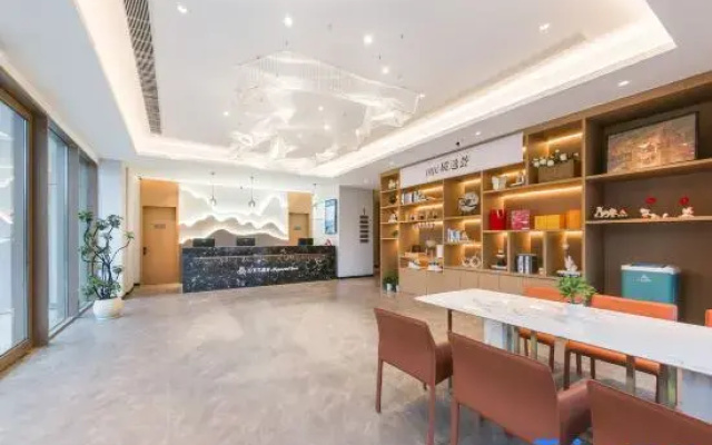 Magnolia Business Hotel (Jiaxing Nanhu Science and Technology City Branch)