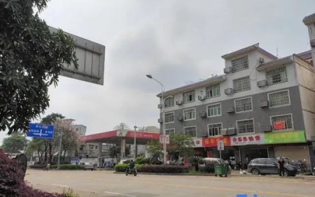 Liuzhou Yuexing Hotel
