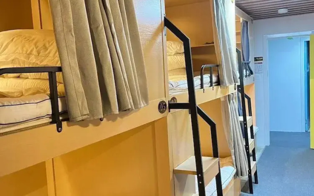 Zhihexing International Youth Hostel