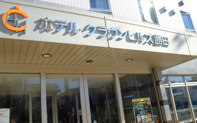 hotelImage