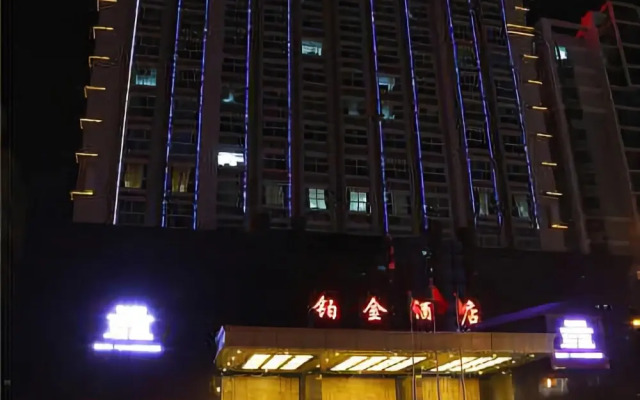 Bo Jin Hotel