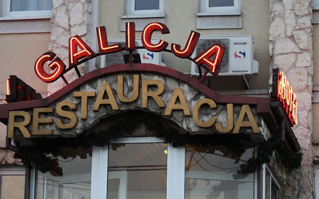 Hotel Galicja вид на фасад