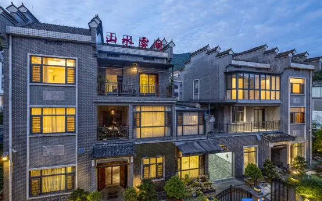 Shanshui Wujian lnn