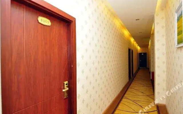 Minghao Hotel(罗平明豪酒店)