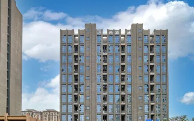 Chongqing Dingshang Hotel (Caijia Branch)