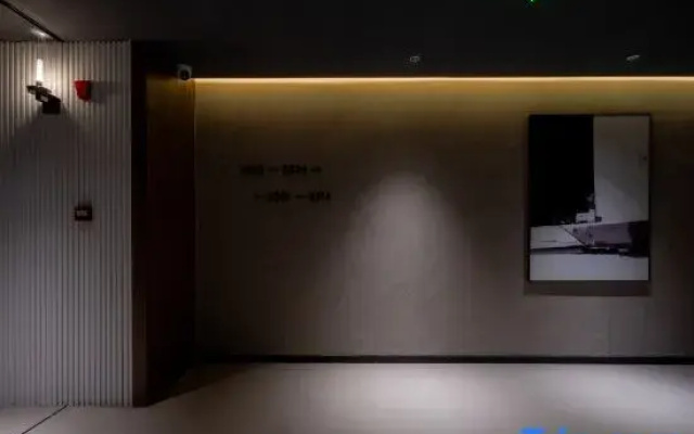 sanyue hotel