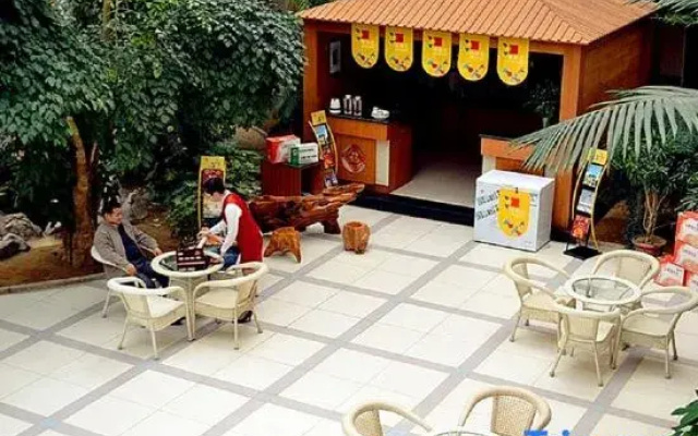 Rushan International Hotel