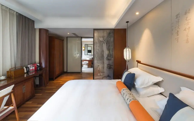 SSAW Boutique Hotel Nanjing Qifeng Confucius House