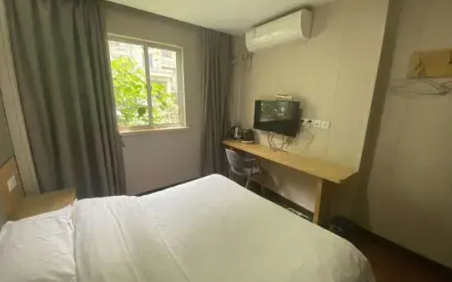 Shanghai Chenyue Motel