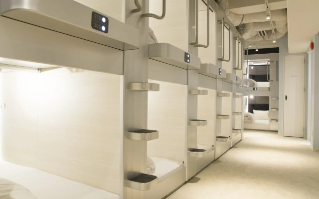 Akihabara BAY HOTEL - Caters to Women