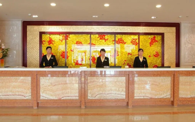 Yangchun International Hotel