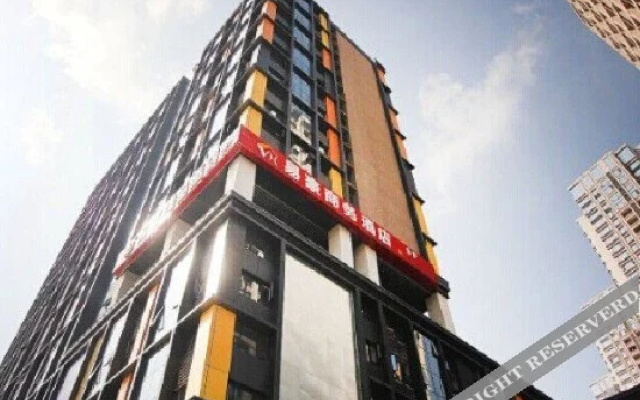 Yihao Hotel (Chongqing Renhe Yuehui)
