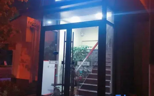 Shanghai Xinggong Hotel