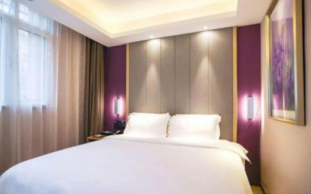 Lavande Hotel (Beijing Daxing Qingyuan Road)