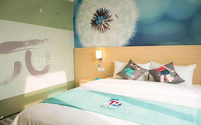 Pai Hotel Heze Dingtao Wantai City