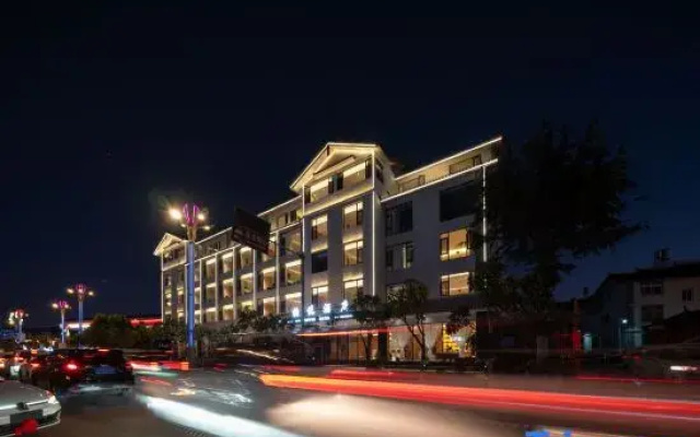 Boyue Hotel