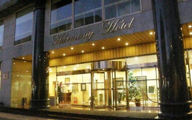 Отель Harmony Китай, Пекин - отзывы, цены и фото номеров - забронировать отель Harmony онлайн вид на фасад