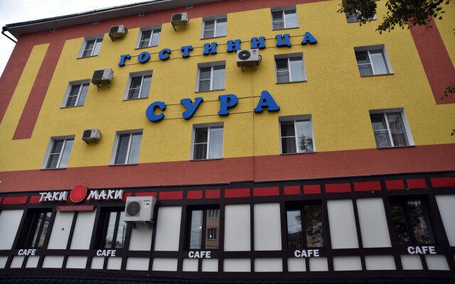 Гостиница Сура в Саранске 1 отзыв об отеле, цены и фото номеров - забронировать гостиницу Сура онлайн Саранск вид на фасад
