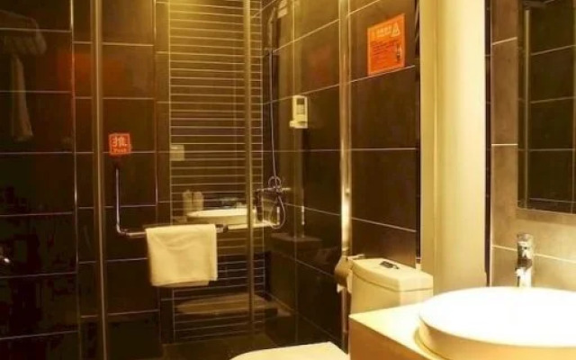 Furtune Hotel Jiangnan Avenue - Hangzhou