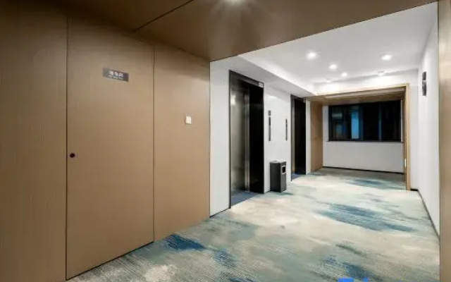 Unitour Hotel (Changsha Huanghua Airport)