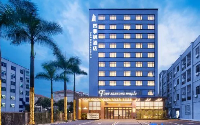 Four Seasons Feng Hotel (Shenzhen Cooperation Zone Jilong Branch)