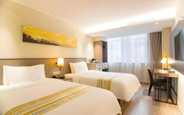 Homeinn Plus Beijing Zhongguancun East Road