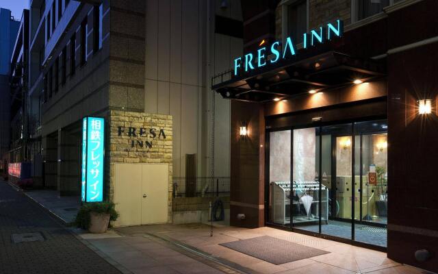 Отель Sotetsu Fresa Inn Nihombashi-Kayabacho вид на фасад