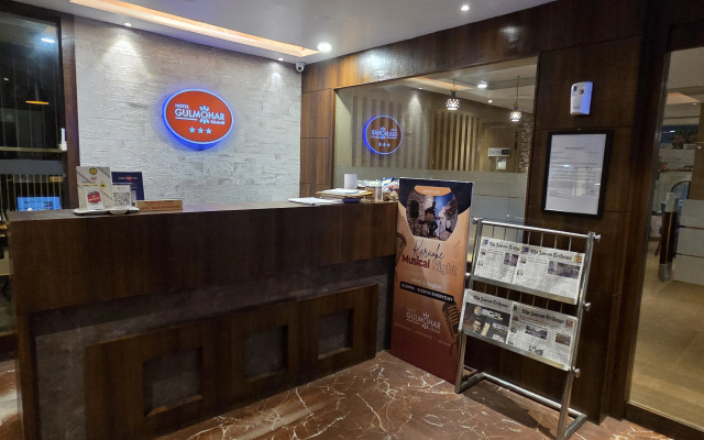 Hotel Gulmohar Grand