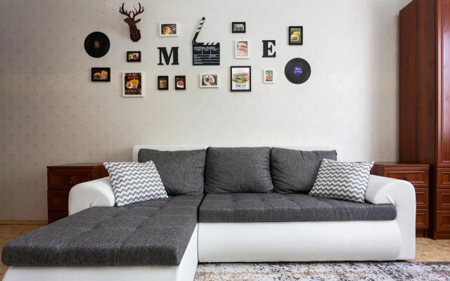 Moment House на улице Братиславская 21к1