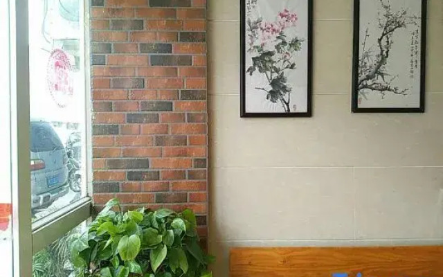Shanghai Fengshan Express Hotel