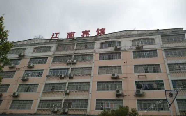 Jiangnan Express Hotel вид на фасад