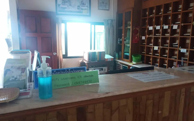 CK. Hills Hotel-Mae Sot