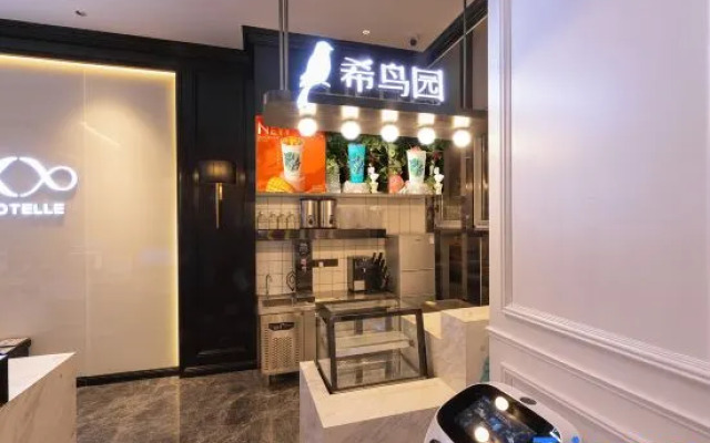 Xana Hotelle Hotel (Beijing Daoxianghu Subway Station)