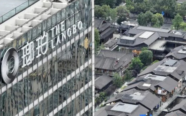 The Langbo Chengdu, in The Unbound Collection by Hyatt