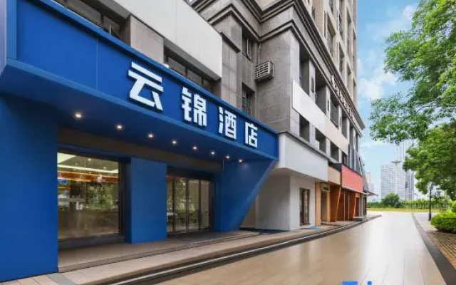 Starway Hotel (Nanchang Xihu Wanda Guanzhou Subway Station)