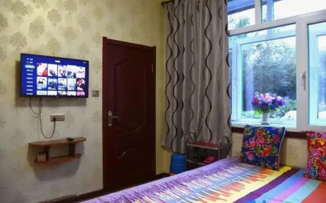 Yabuli Snow House Farm Stay