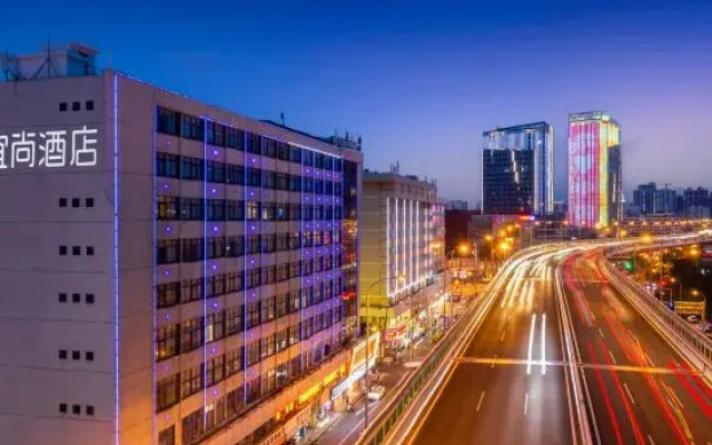 Manyi Hotel (Haikou Friendship Sunshine City Shangbang Baihui City Branch)