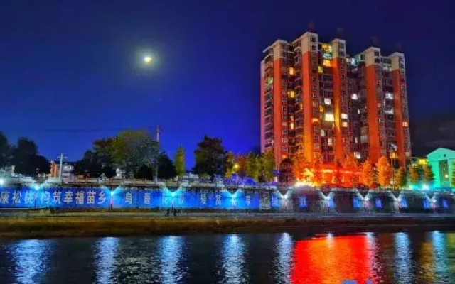 Songtao Binjiang Holiday Hotel