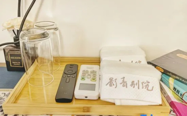 Yingqing Bieyuan Homestay (Yangzhou Dongguan Street)