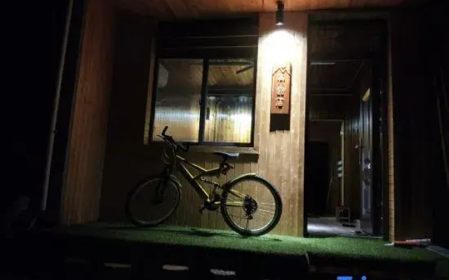 Jushe Featured Guesthouse