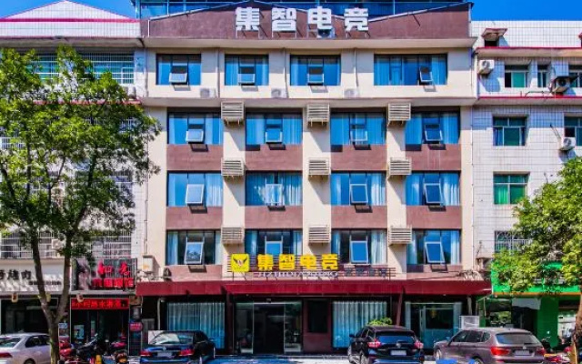 Changsha Jizhi E-sports Hotel