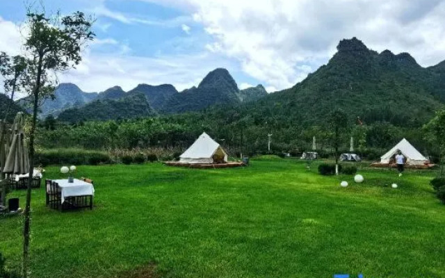 Xingyi Wanfeng Linyi Boutique Inn (Wanfenglin Baguatian Attractions)