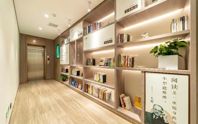 Hanting Hotel Shanghai Jiaotong University Jiangch