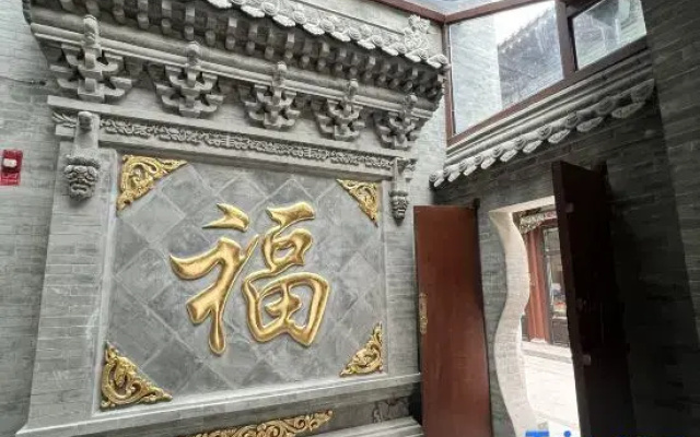 Jili Xing Homestay