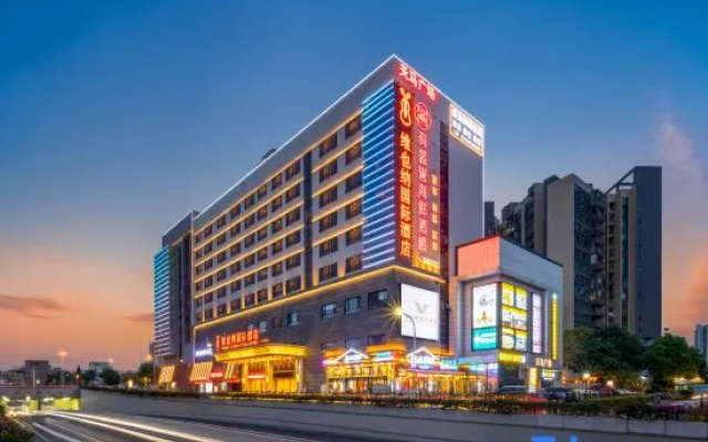 Vienna International Hotel（Guangzhou North Railway Station Huadu Automobile City Metro Station）