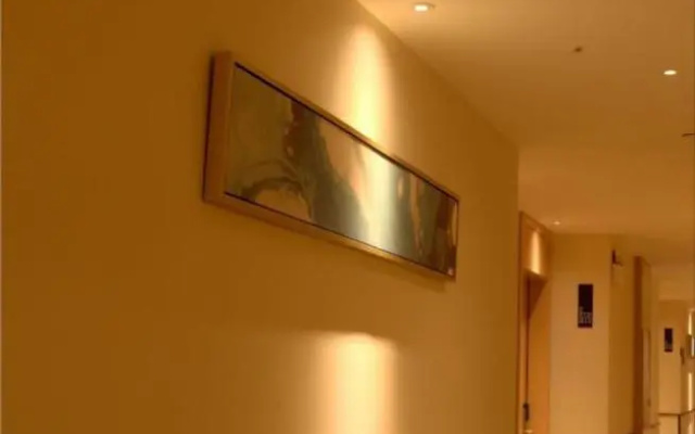 City Comfort Inn Xiaogan Yunmeng Zuo'an