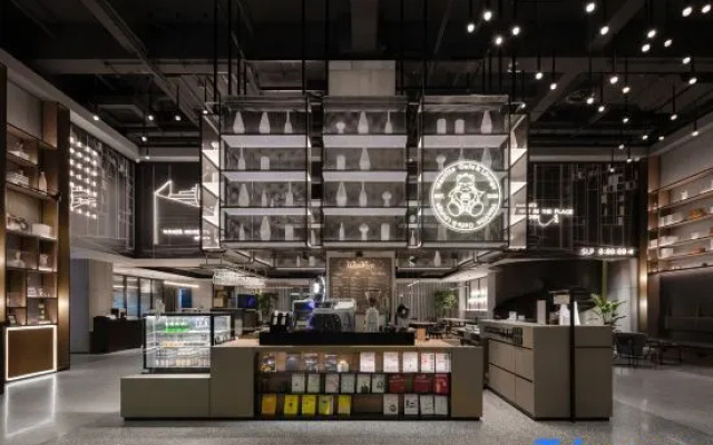 Wanda Moments Nanjing South Railway St.