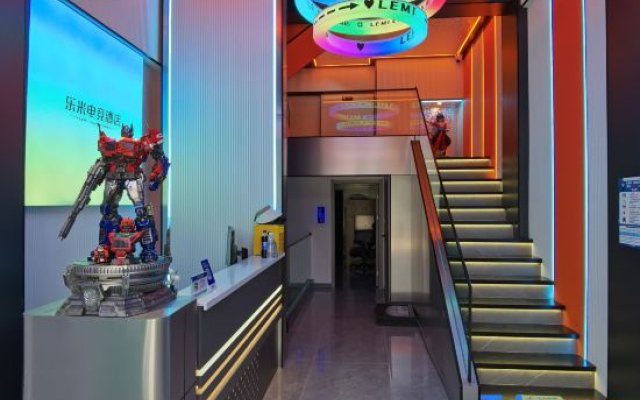 Lemi E-Sports Hotel
